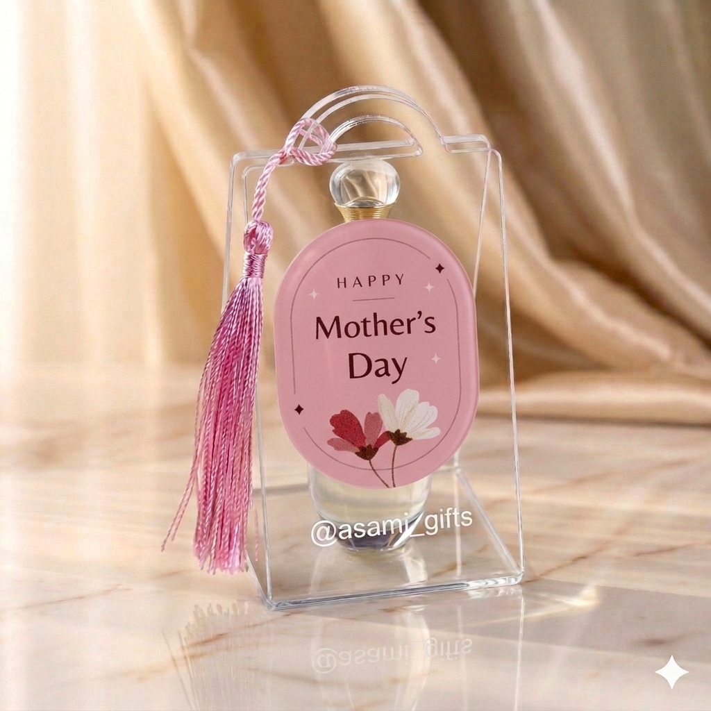 توزيعات عيد الام